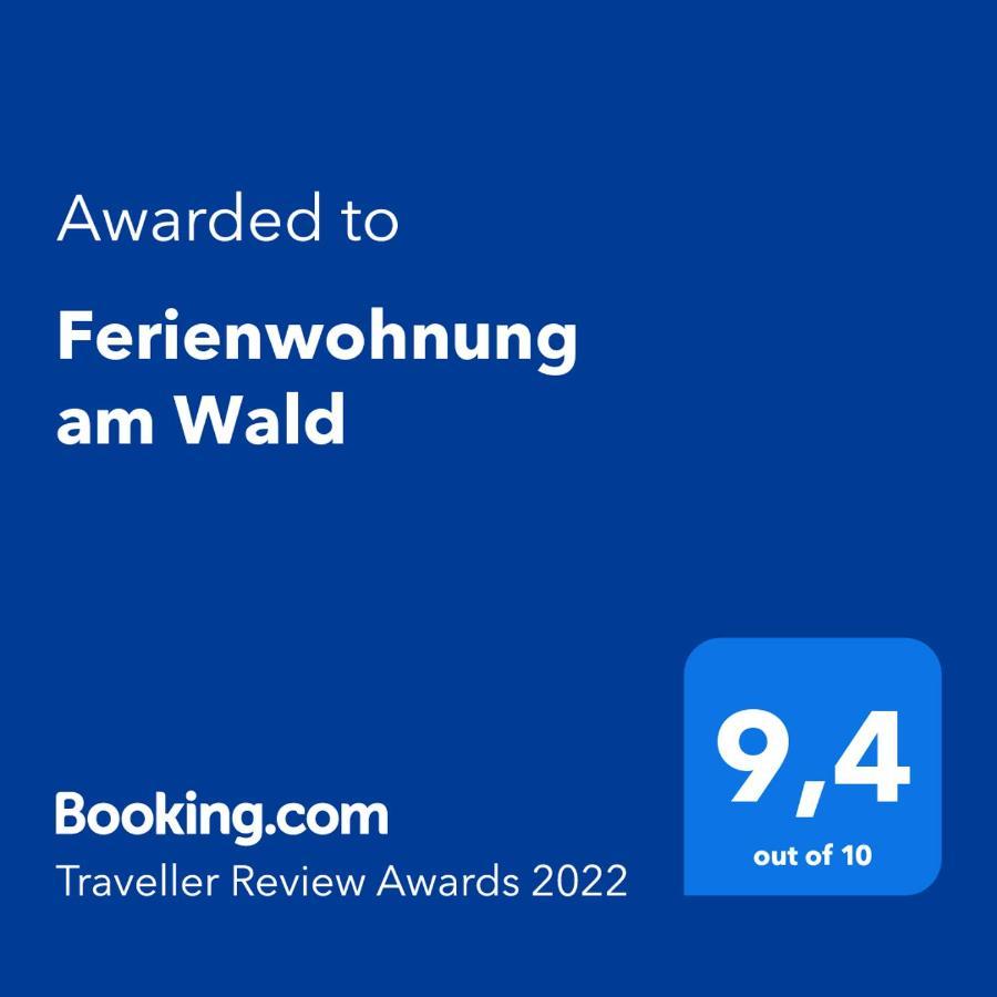 Ferienwohnung Am Wald ハーヘンブルク エクステリア 写真